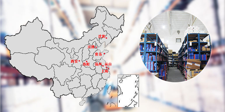 全國(guó)倉(cāng)儲(chǔ)